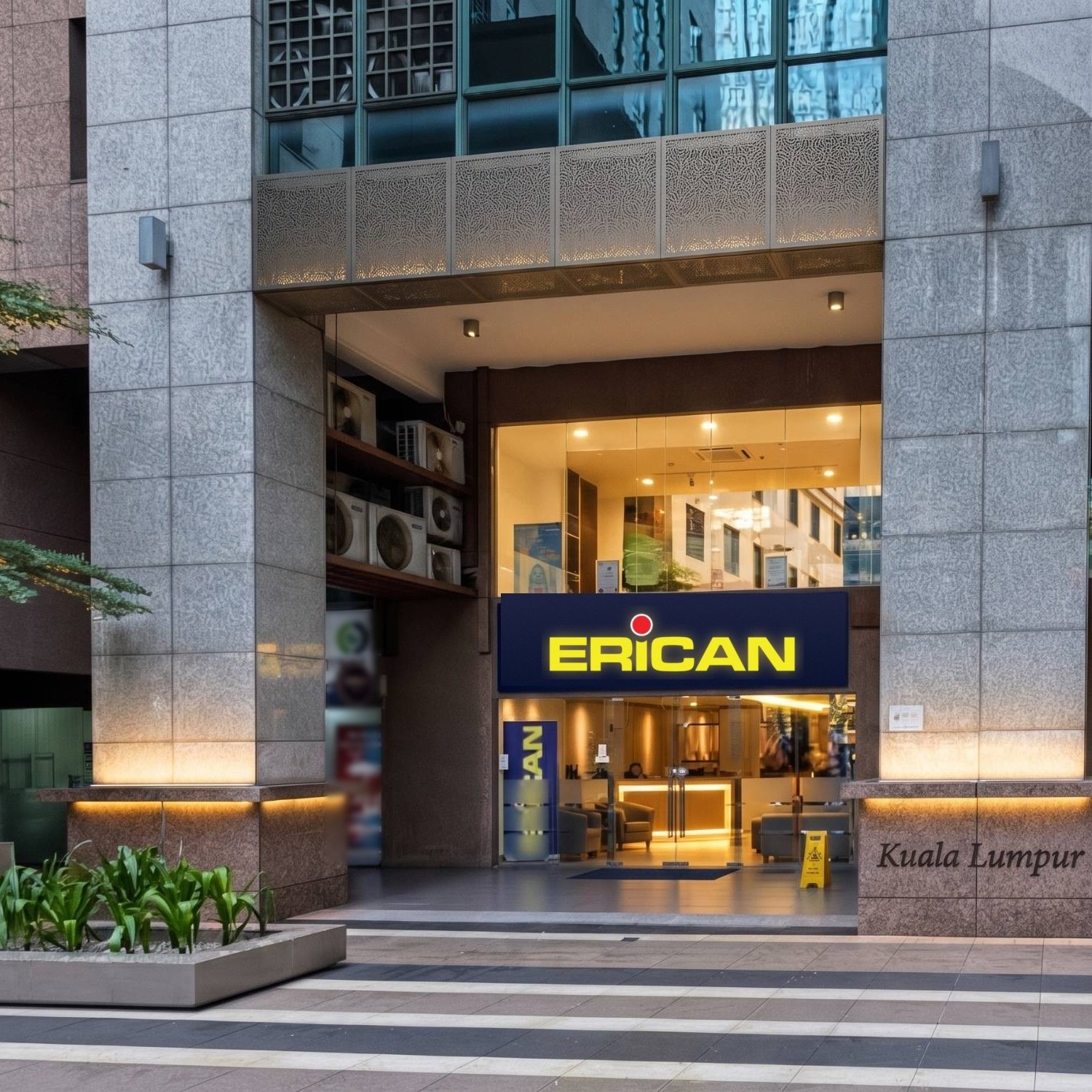 Erican College / Language Centre campus
