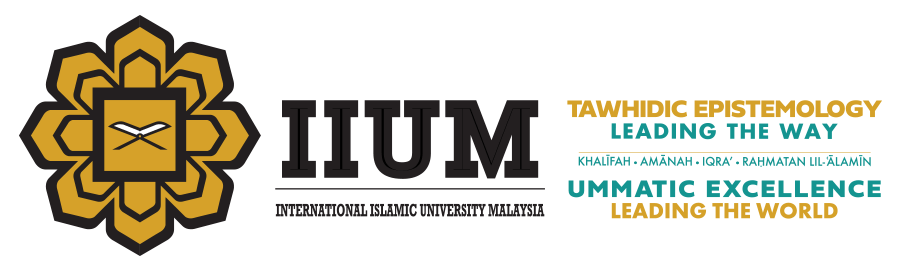 International Islamic University Malaysia (IIUM) logo