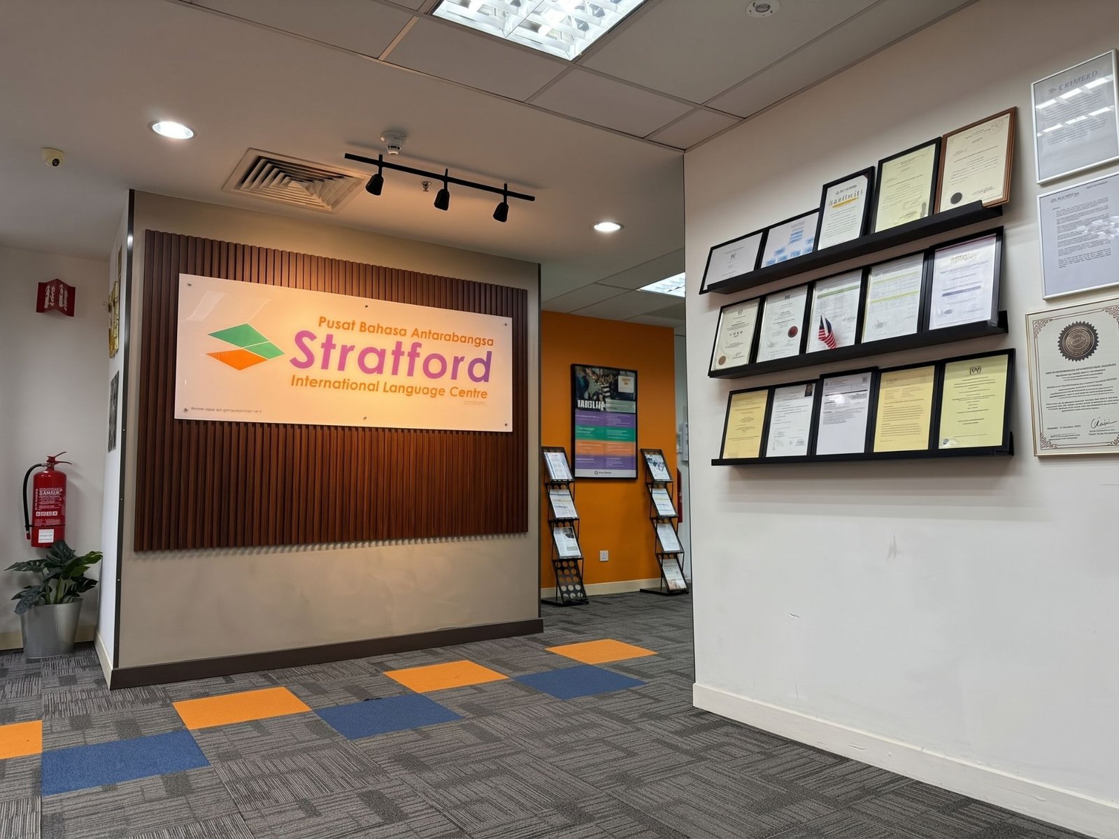 Stratford International College campus